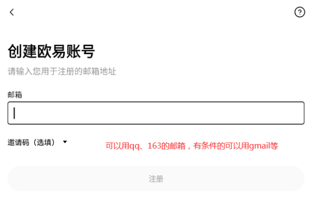 芝麻开门Gate.io交易平台官网入口 芝麻开门APP官方下载链接 v6.134.0 - php中文网